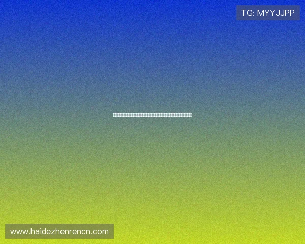 掌握澳门百家乐技巧攻略提升游戏体验和盈利能力的全面实用攻略指南